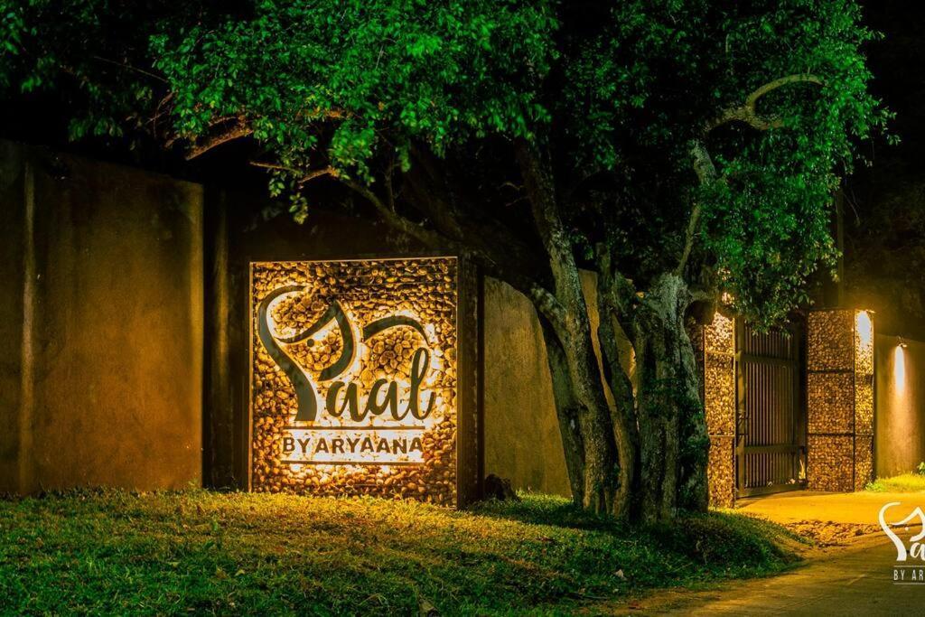 Yaal By Aryaana - Villa In Yala Tissamaharama Kültér fotó